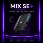 mix-se-plus-android-gaming-converter