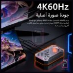 PIVA VD05 4K Capture Card 60Hz USB 3.0