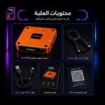 محول AimZenix AX360M للماوس والكيبورد - آيفون وآيباد (شحن 60W)
