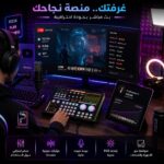 DJ18 Sound Card