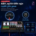 DJ18 Sound Card