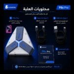 GAMWING F6x Pro - محول كيبورد وماوس احترافي لألعاب الموبايل (أندرويد)