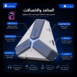GAMWING F6x Pro - محول كيبورد وماوس احترافي لألعاب الموبايل (أندرويد)