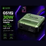 وصلة Plextone GS1iP الأصلية | شحن سريع 30W وسماعة في نفس الوقت للألعاب