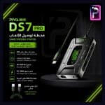 محول PIVA DS7 PRO المطور 2026 | أقوى منصة توصيل 7 في 1 بدقة 4K وشحن سريع