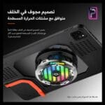 كفر PIVA 2 IN 1 للايباد برو 2018-2022