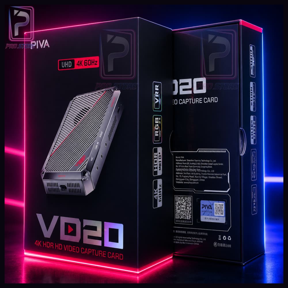 PIVA VD20 4K Capture Dock Station PIVA VD20 4K Capture Dock Station للبث المباشر وتسجيل الألعاب
