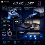plextone-gs1-6in1 محطة التوصيل الجبارة 6 في 1 للمحترفين | 4K@60Hz و PD 100W