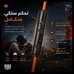سماعة الألعاب Plextone M416 الأصلية | مشغل E-Sports وصوت محيطي 360 درجة لـ PUBG