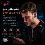 سماعة الألعاب Plextone M416 الأصلية | مشغل E-Sports وصوت محيطي 360 درجة لـ PUBG