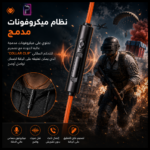 سماعة الألعاب Plextone M416 الأصلية | مشغل E-Sports وصوت محيطي 360 درجة لـ PUBG