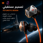 سماعة الألعاب Plextone M416 الأصلية | مشغل E-Sports وصوت محيطي 360 درجة لـ PUBG
