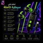 سماعة الألعاب PIVA S6PRO Type-C Gaming Earphone