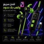 سماعة الألعاب PIVA S6PRO Type-C Gaming Earphone