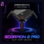 GAMWING Scorpion 2 PRO Gaming Adapter