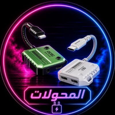 محولات