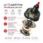 سماعات PIVA S6PRO Warhawk Earphones | شحن سريع PD27W للألعاب