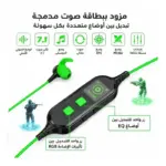سماعات PIVA S6PRO Warhawk Earphones | شحن سريع PD27W للألعاب