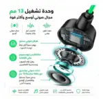 سماعات PIVA S6PRO Warhawk Earphones | شحن سريع PD27W للألعاب