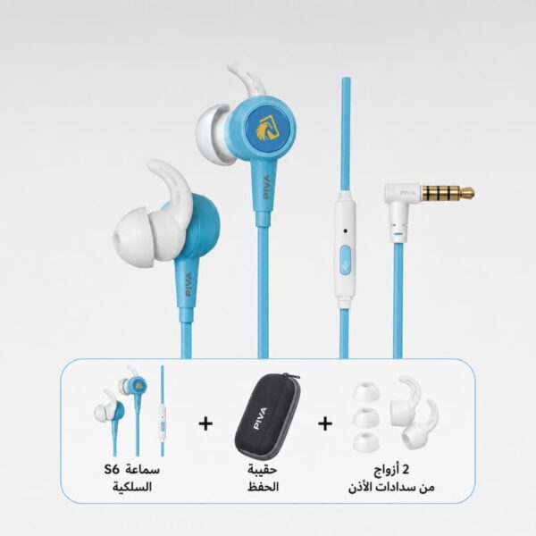 piva-s6-falcon-gaming-earphones.webp