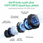 مبرد جوال Black Shark FunCooler 5 Pro المغناطيسي | إصدار 2026