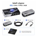 plextone-gs1-6in1 محطة التوصيل الجبارة 6 في 1 للمحترفين | 4K@60Hz و PD 100W