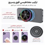 مبرد العاب مغناطيسي H-20 احترافي للجوالات | إصدار 2026
