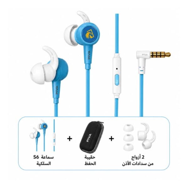 piva-s6-falcon-gaming-earphones.webp