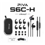 تفاصيل سماعة PIVA S6C-H Gaming Earphones مع زر التحكم والميكروفون