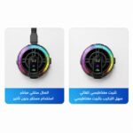 مبرد ايباد وتابلت Kirin Dragon TH06 Pro الاحترافي | إصدار 2026
