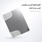 زوايا سيليكون Z25 لحماية الآيباد
