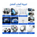 يد تحكم BSP G6s لاسلكية - بلوتوث 5.3 مع أزرار برمجة واهتزاز مزدوج للـ PC/iOS/Android
