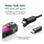 PIVA X41 External Gaming Soundcard | كرت صوت 4 في 1 مع شحن PD60W
