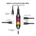 PIVA X41 External Gaming Soundcard | كرت صوت 4 في 1 مع شحن PD60W
