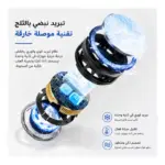 MEMO CX26 Magnetic Phone Cooler | مبرد مغناطيسي مع تبريد فوري و RGB