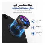 PIVA P11 Magnetic Cooling Case | حافظة iPad Pro 11 مع مبرد مغناطيسي