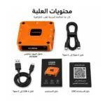 محول AimZenix AX360M للماوس والكيبورد - آيفون وآيباد (شحن 60W)
