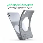 PLEXTONE GP60 Gaming Case | حافظة iPad Pro 11 للألعاب