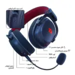 سماعة الألعاب اللاسلكية Redragon H510-PRO Zeus Pro