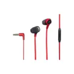 سماعة ألعاب HyperX Cloud Earbuds II للموبايل | Gaming Earbuds
